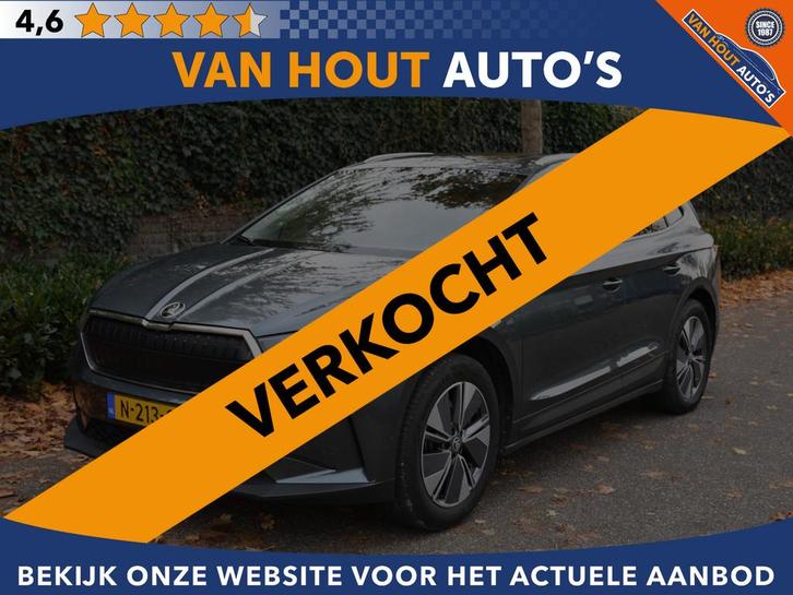 Skoda Enyaq iV 80 | SOH 92% | PANORAMADAK | TREKHAAK | CARPL, Auto's, Skoda, Bedrijf, Te koop, Enyaq, ABS, Achteruitrijcamera