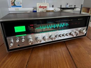 Sony STR-6046 Receiver 1971  beschikbaar voor biedingen