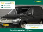 Volkswagen Caddy Cargo 2.0 TDI Style Leer ACC LED Camera Tre, Auto's, Bestelauto's, Automaat, Euro 6, Overige kleuren, Volkswagen
