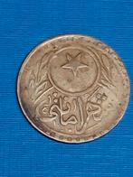 20 para (1913 ?) Tolmuntje Istanbul, Ophalen of Verzenden, Midden-Oosten