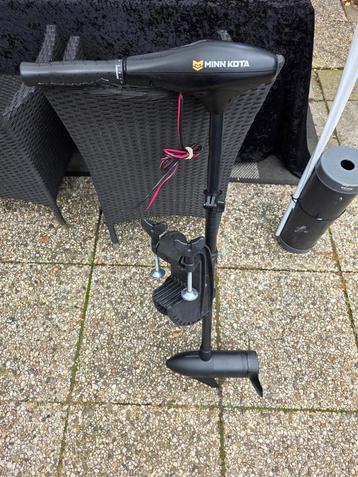 Minn Kota Endura 5 Speed Elektrische ib30 beschikbaar voor biedingen