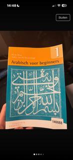 Arabisch voor beginners - Ed de Moor, Ophalen of Verzenden, Zo goed als nieuw, Non-fictie