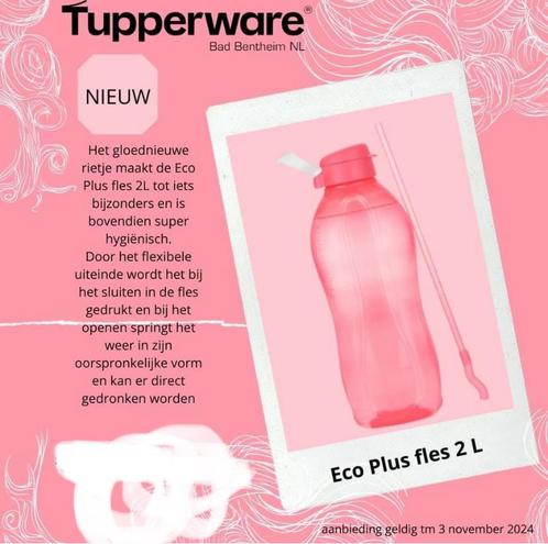 Tupperware Ecofles # 2 liter, Huis en Inrichting, Keuken | Tupperware, Nieuw, Ophalen of Verzenden