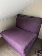 Ikea lounge bank, Ophalen, Gebruikt, Eenpersoons, 75 tot 100 cm