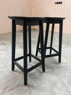 Ikea Rävsten, 2 krukken, Ophalen, Nieuw, 60 tot 90 cm