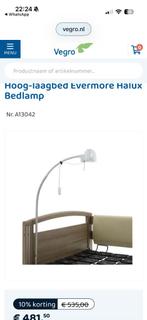 Bedlamp Evermore Halux, Huis en Inrichting, Lampen | Overige, Ophalen, Zo goed als nieuw