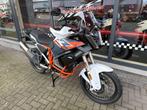 KTM 1390 SUPER ADVENTURE R 2026, Motoren, Motoren | KTM, Bedrijf, Toermotor