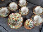 Chinees Theeservies met Haan Motief, Ophalen of Verzenden