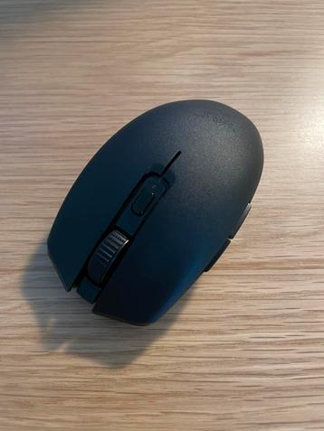 Razer Orochi V2 beschikbaar voor biedingen
