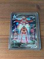 Pokemon Deoxys VMAX GG45/GG70 Crown Zenith, Ophalen of Verzenden, Nieuw