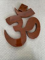Ohm teken hout (wanddecoratie), Ophalen of Verzenden, Zo goed als nieuw