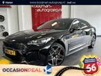 Kia Stinger 3.3 Twin Turbo V6 AWD GT PRO Nieuwste model, 370, Auto's, Gebruikt, Euro 6, Zwart, Leder