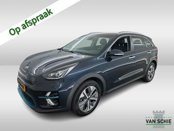 Kia e-Niro ExecutiveLine 64 kWh (204 PK) 1e-Eig. & Keurig-On beschikbaar voor biedingen
