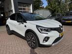 Renault Captur 1.6 E-Tech Hybrid 145 Initiale Paris, Gebruikt, 715 kg, Wit, Leder