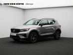 Volvo XC40 2.0 B4 Plus Dark / Elek. verstelbare stoelen / St, Euro 6, 4 cilinders, 1969 cc, Adaptive Cruise Control
