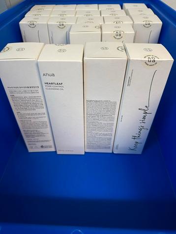 Anua Heartleaf Cleansing Oil - Nieuw beschikbaar voor biedingen