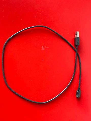 Oplaadkabel voor Smartwatch beschikbaar voor biedingen