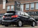 BMW 2 Serie Active Tourer 218i Corporate Lease High Exe ORG, Auto's, 1345 kg, 136 pk, Gebruikt, Euro 6