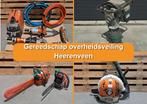 NU op Onlineveilingmeester: overheidsveiling gereedschap!, Ophalen, Nieuw