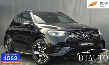 Mercedes GLE 450d 2xAMG Lucht Pano Burm Distr Grijs Kenteken beschikbaar voor biedingen
