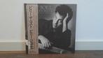 Billy Joel - Greatest Hits Vol. 1 / 2 LP Vinyl Platen Japan, Gebruikt, 12 inch, Verzenden