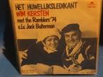 WIM KERSTEN MET DE RAMBLERS 74 het huwelijksledikant, Cd's en Dvd's, Vinyl | Nederlandstalig, Ophalen of Verzenden, Zo goed als nieuw
