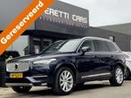 Volvo XC90 2.0 T5 AWD 7PERS NU 21450 50/50 DEAL GRATIS RENTE, Auto's, Volvo, Benzine, Gebruikt, 750 kg, SUV of Terreinwagen