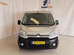 Citroen Jumpy 12 2.0 HDI L2H1 Economy DC|TREKHAAK|CRUISE|PAR, Voorwielaandrijving, Euro 5, Gebruikt, 4 cilinders