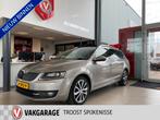 Skoda Octavia Combi 1.4 TSI Greentech Style BusinesslineAuto, Auto's, Skoda, Gebruikt, Euro 6, 150 pk, 1192 kg
