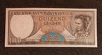 1000 Gulden SURINAME UNC, Ophalen of Verzenden, Overige landen