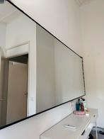 İkea hovet spiegel, Huis en Inrichting, Woonaccessoires | Spiegels, Ophalen, 100 tot 150 cm, Zo goed als nieuw, 100 tot 125 cm