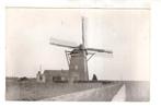 Kamperland Zeeland Molen, Verzenden, 1940 tot 1960, Ongelopen, Zeeland