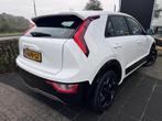 Kia Niro EV Edition | Half-Leder| BTW-Auto | Navigatie | Key, Stof, Gebruikt, 750 kg, 1657 kg