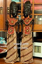 wajang golèk poppen, Indonesië., Antiek en Kunst, Ophalen of Verzenden