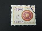Soedan 21 - product, Postzegels en Munten, Postzegels | Afrika, Verzenden, Overige landen, Gestempeld