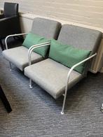 Loungestoel grijs gestoffeerd met of zonder kussens, Stof, Minder dan 50 cm, Gebruikt, Minder dan 75 cm