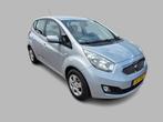 Kia Venga 1.4 CVVT Comfort Pack Navi, PDC, Cruise, Trekhaak,, Auto's, Kia, Voorwielaandrijving, Euro 5, Stof, Gebruikt