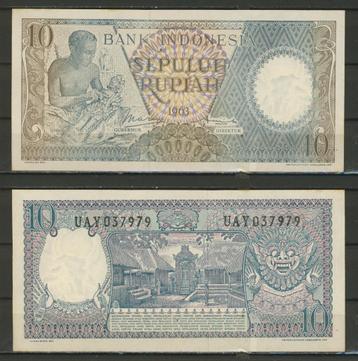 Indonesië 10 Rupiah 1963 UNC ZF Biljet c-401 jdu Voor meer i