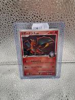 Charizard 001/016 - Zeldzame Pokémon kaart!, Ophalen of Verzenden, Gebruikt, Losse kaart, Foil