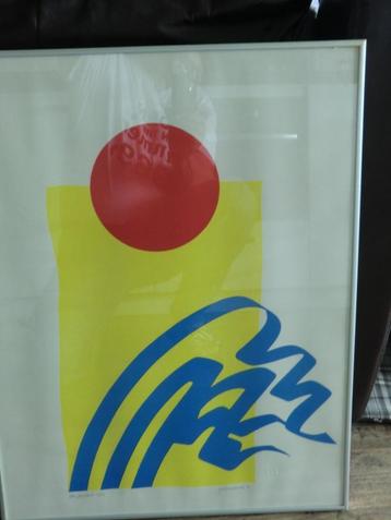 Litho Japans beschikbaar voor biedingen