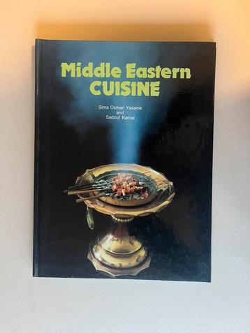 Middle Eastern Cuisine - S. O. Yassine & S. Kamal beschikbaar voor biedingen