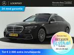 Mercedes-Benz S-Klasse 450 4MATIC Lang AMG Line | Dodehoekde, Auto's, Mercedes-Benz, Automaat, 128 €/maand, Gebruikt, Zwart