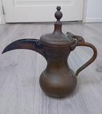 Dallah koffiepot, Antiek en Kunst, Ophalen of Verzenden