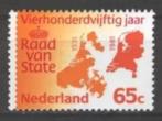 Nederland NVPH 1227 (pf), Postzegels en Munten, Postzegels | Nederland, Verzenden, Na 1940, Postfris
