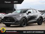 Toyota C-HR 2.0 PHEV 220 GR Sport I Leder I JBL I Direct lev, Automaat, 223 pk, 4 cilinders, Leder en Stof