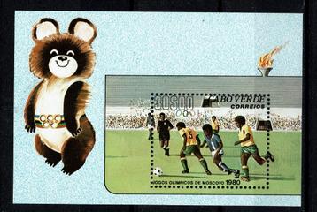 kaapverdie 1980 pf blok olympische spelen voetbal sport beschikbaar voor biedingen