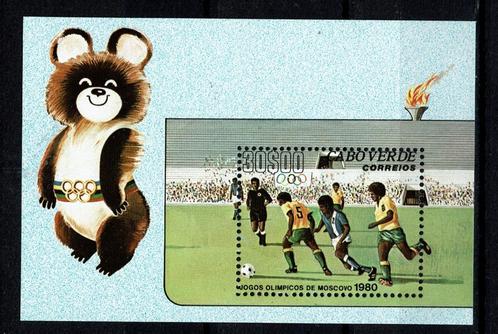 kaapverdie 1980 pf blok olympische spelen voetbal sport, Postzegels en Munten, Postzegels | Thematische zegels, Postfris, Sport