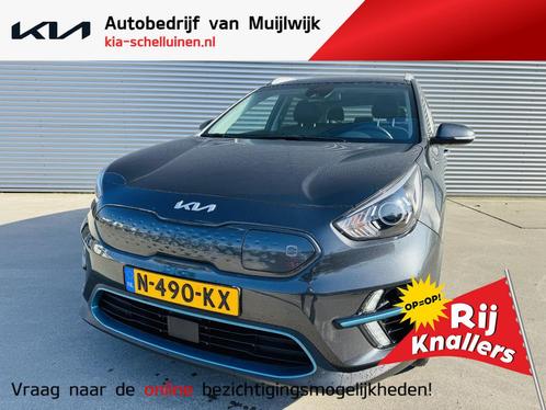Kia e-Niro Edition 64 kWh NW geleverd & Onderhouden | Stoel&, Auto's, Kia, Bedrijf, Te koop, Niro, ABS, Achteruitrijcamera, Adaptive Cruise Control