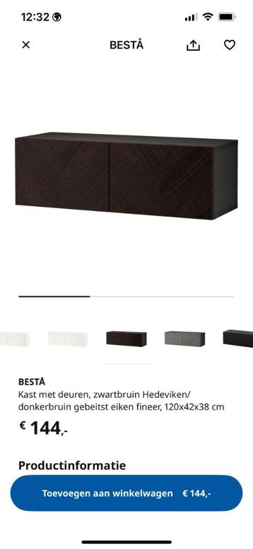 IKEA besta kast met deuren - afbeelding 3