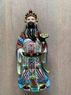 Chinese keizer beeld, Antiek en Kunst, Ophalen of Verzenden